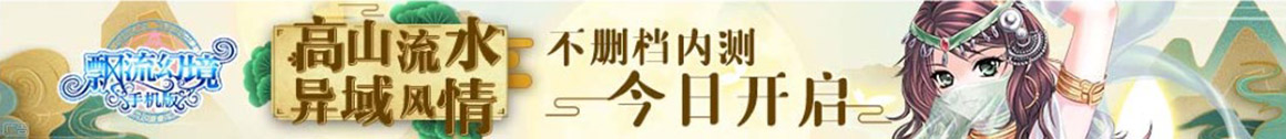 良庆区娱乐网